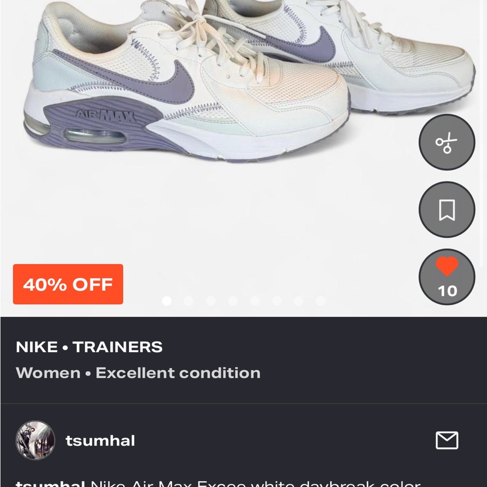 Nike Women's White and Lavender Sneakers